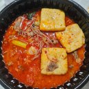 라쿵푸마라탕하남점 | 시험 끝난 대학생의 폭주