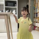 지움 어린이집 이미지