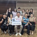 구월3동 이미지