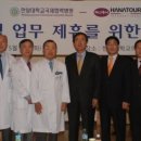 ㈜하나투어인터내셔날 아시아경제