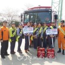 대구서부소방서 이미지