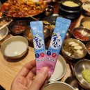 농업회사법인 주식회사 올바른 이미지