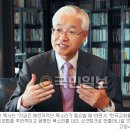 광성교회 앞 이미지