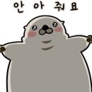 한판곱창 이미지