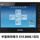 동래오토 이미지