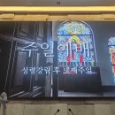 스마트엘이디