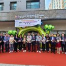 위례동주민센터(내) 이미지