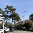 산과들가든 이미지