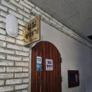 칠칠뭉태기 이미지