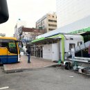 버스정류장(버스터미널 앞) 이미지
