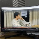 뉴송도 차돌구이 | [일상] 26.01.31-02.01 독서 + 클라이밍/옛토담골/인생맥주/26년 목표리뷰