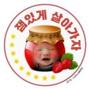 로얄 산후조리원 이미지