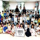 군포시립송정금강어린이집 | 군포시 시립송정금강어린이집 이웃돕기 성금 기탁