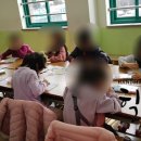 인천부현동초등학교 이미지