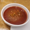 상일동287 이미지