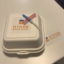 킴스케이크