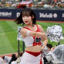 신나지