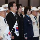 문정인 "이재명 실용 외교, 반미도 친북·친중도 아니다" 이미지