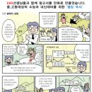 강남-098 이미지