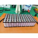 금강밧데리 이미지