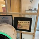 그라티아산후조리원 이미지