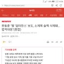 엄마찬스 이미지