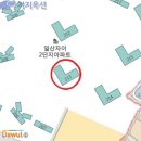 [신축5년미만] 일산식사동아파트 경기 고양시 일산동구 식사동 1498 위시티일산자이2단지아파트 50평형 / 390.600.000원 / 08.06 / 12866 이미지