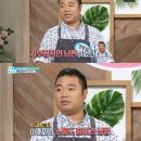 정종철 &#34;아내 유서 읽고 눈물, 우울증약 먹고 있는지 몰랐다&#34; (★★★★★★ 혹여 제목에 오해할까봐 아내분 살아계셔요.★★★★★★) 이미지