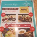 쿡앤밀107 이미지