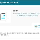 현대행정사사무소 이미지
