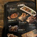 설맥 대구월성점 이미지