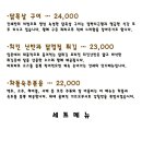 칸세 네이버블로그