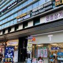 화정중앙한방병원 이미지