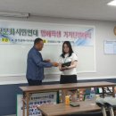 성해환경 이미지