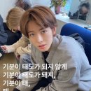선행투어