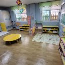 본동어린이집 이미지