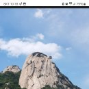 곰바위산장 이미지