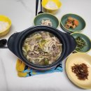 슈퍼키친녹번역점 이미지