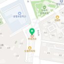 미소야(봉담와우점)