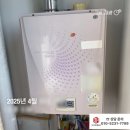 주식회사 대성환경 이미지