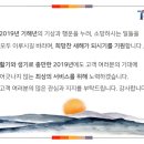 행운부동산중개법인 네이버블로그