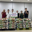 청계동 주민센터 이미지