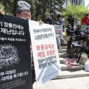 OK구제 이미지