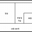 주식회사부동산중개법인삼성 이미지