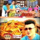 야간매점 이미지