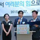 주빌리에