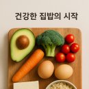 대신HMR 이미지