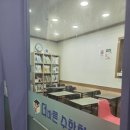 바른사고수학학원