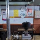 우림숯불닭갈비