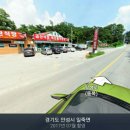 금산정육점 - 중구 | 금산정육점